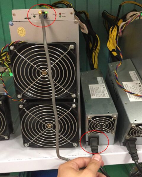 asic-setup-assistance