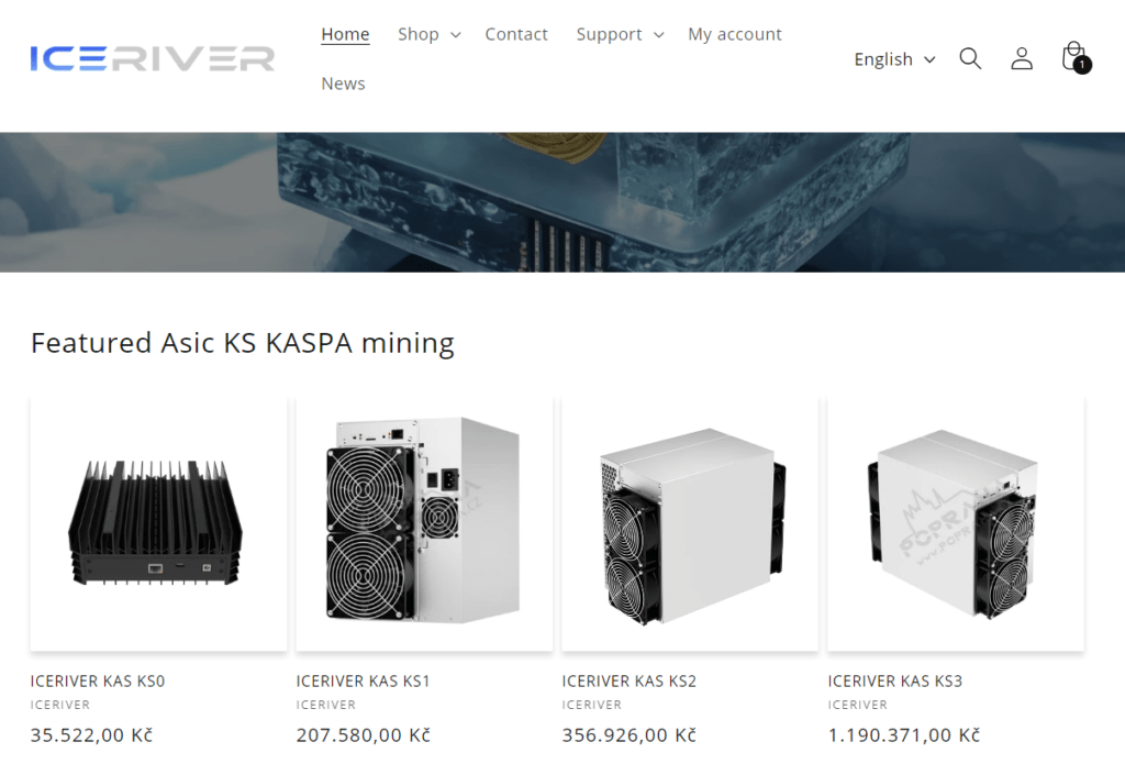 ICERIVER official webpage